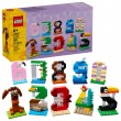 LEGO 40807 Birthday Numbers LEGO 40807 Birthday Numbers