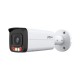 Dahua Technology IPC-HFW2849T-AS-IL-0360B security camera Bullet IP security camera Indoor & outdoor 3840 x 2160 pixels Ceiling/wall