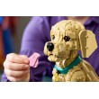 LEGO ICONS 11384 Golden Retriever Puppy