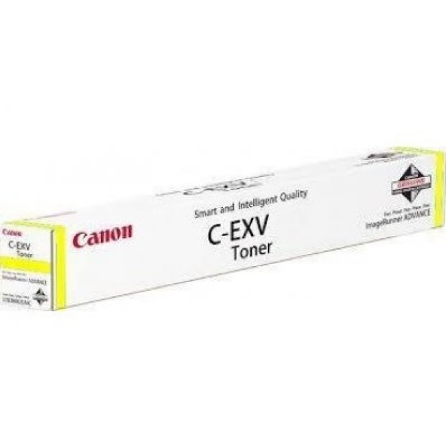 Canon C-EXV51 toner cartridge Original Yellow Canon C-EXV51 toner cartridge Original Yellow