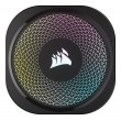Corsair Nautilus 360 RS ARGB Processor Air cooler Black