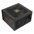 Enermax ERV850G-AHG-NAC power supply unit 850 W 20+4 pin ATX ATX Black
