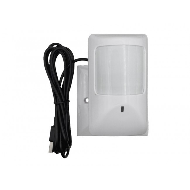 Czujnik ruchu IR - USB - przew d 2m AVIZIO POWER Czujnik ruchu IR - USB - przew d 2m AVIZIO POWER