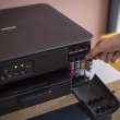 Brother DCP-J1260W multifunction printer