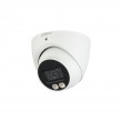 CAMERA 4w1 DAHUA HAC-HDW1200T-IL-A-0280B-S6 CAMERA 4w1 DAHUA HAC-HDW1200T-IL-A-0280B-S6