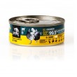 3COTY Chicken with spirulina - wet cat food - 80g