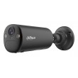 Dahua Technology KIT/BF4CA-0210B-XL/M0508 security camera Bullet IP security camera Outdoor 2560 x 1440 pixels Wall