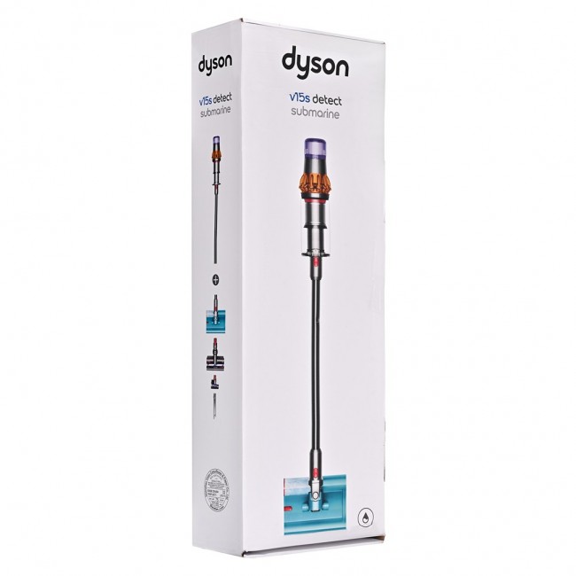 Dyson V15s Detect Submarine 2-in-1 stick vacuum Battery Dry&wet Bagless 0.77 L Nickel, Yellow