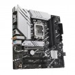 ASUS PRIME B760M-A WIFI D4 Intel B760 LGA 1700 micro ATX ASUS PRIME B760M-A WIFI D4 Intel B760 LGA 1700 micro ATX