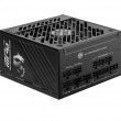 MSI MPG A850GS PCIE5 power supply unit 850 W 24-pin ATX ATX Black MSI MPG A850GS PCIE5 power supply unit 850 W 24-pin ATX ATX Black