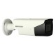 Hikvision Digital Technology DS-2CE19H8T-AIT3ZF CCTV security camera Indoor & outdoor Bullet 2560 x 1944 pixels Ceiling/wall