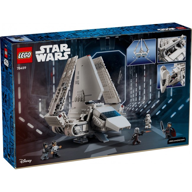 LEGO STAR WARS 75459 Imperial Lambda-Class Shuttle LEGO STAR WARS 75459 Imperial Lambda-Class Shuttle