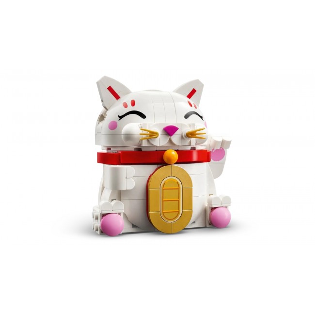 LEGO 40813 Lucky Cat
