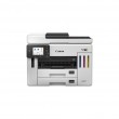 Canon MAXIFY GX7150 Inkjet A4 600 x 1200 DPI Wi-Fi Canon MAXIFY GX7150 Inkjet A4 600 x 1200 DPI Wi-Fi