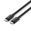 Satechi ST-YTB5100K Thunderbolt cable 1 m 120 Gbit/s Black