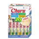 INABA Churu Variety box Tuna - cat treats - 20 x 14g INABA Churu Variety box Tuna - cat treats - 20 x 14g
