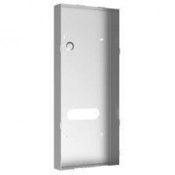 Flush Mount Box DS-KABD9613-G for alarm system
