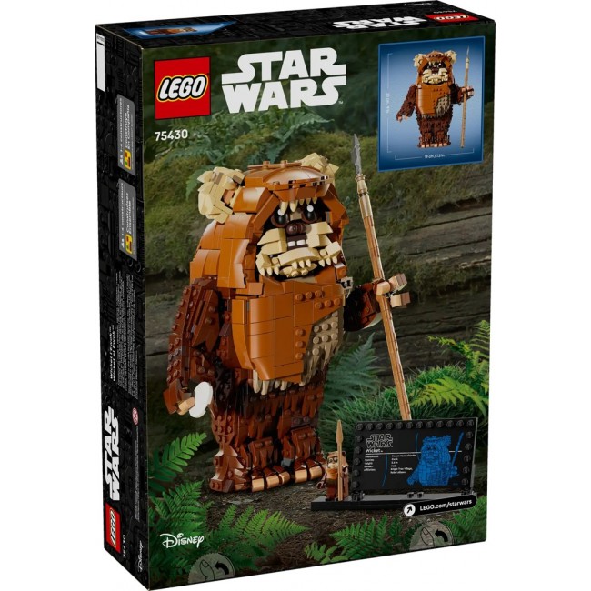LEGO STAR WARS 75430 Wicket the Ewok LEGO STAR WARS 75430 Wicket the Ewok