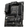 MSI PRO Z790-P WIFI motherboard Intel Z790 LGA 1700 ATX MSI PRO Z790-P WIFI motherboard Intel Z790 LGA 1700 ATX