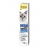 GIMCAT Duo Paste Multi-vitamin with Tuna cat treat 50g