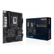 ASUS PRO WS W680-ACE Intel W680 LGA 1700 ATX motherboard