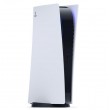 Sony PlayStation 5 Digital Slim e-chassis 825 GB Black, White