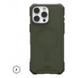 Urban Armor Gear Essential Armor mobile phone case 17.5 cm (6.9