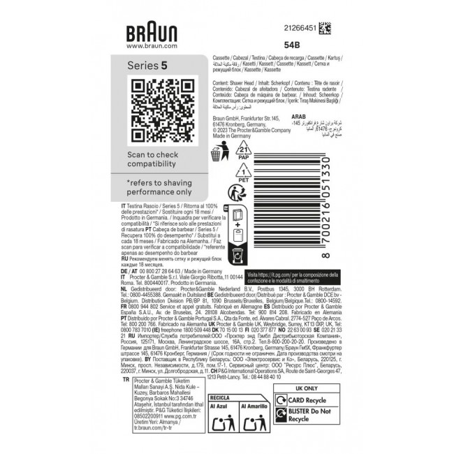 Braun Series 5 54 B Shaving head Braun Series 5 54 B Shaving head