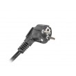 LANBERG POWER STRIP. RACK PDU (1U,16A,7X SHUKO,2M)