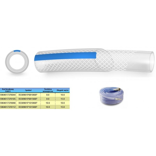 COMPRESSED AIR HOSE SET 10mm*15m COMPRESSED AIR HOSE SET 10mm*15m
