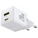 Baseus Palm Universal White AC Fast charging Indoor