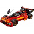 LEGO NINJAGO 71867 X-1 Ninja Charger - 15th Anniversary