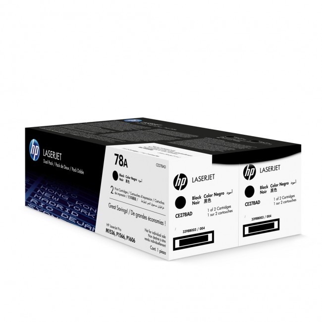 HP 78A 2x Schwarz LaserJet Tonerpatrone HP 78A 2x Schwarz LaserJet Tonerpatrone