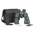 Delta Optical Discovery 10-22x50 binoculars (zoom) Delta Optical Discovery 10-22x50 binoculars (zoom)