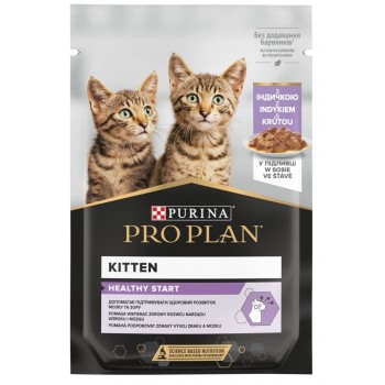 PURINA Pro Plan Kitten Turkey - wet cat food - 85 g