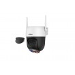 DAHUA P5AS-PV WI-FI CAMERA DAHUA P5AS-PV WI-FI CAMERA