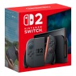 Nintendo Switch 2 portable game console 20.1 cm (7.9
