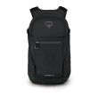Osprey Daylite Plus backpack Black Polyethylene terephthalate (PET)