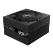 GIGABYTE AORUS ELITE P1000W ICE Power Supply Unit