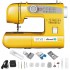 Sewing machine UCZNIK SYLVIE Yellow