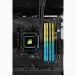 Corsair Vengeance RGB memory module 32 GB 2 x 16 GB DDR4 288-pin DIMM