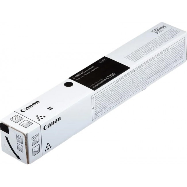 Canon 5761C001 toner cartridge 1 pc(s) Original Black Canon 5761C001 toner cartridge 1 pc(s) Original Black