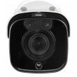 BCS ULTRA Bullet IP security camera Indoor & outdoor 2592 x 1944 pixels Ceiling/wall