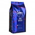 Coffee Lavazza Gran Espresso 1 kg