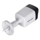 IP camera Hikvision DS-2CD1043G2-LIU(2.8mm) IP camera Hikvision DS-2CD1043G2-LIU(2.8mm)