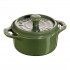 Staub Ceramique 0.2 L Round Ceramic Casserole baking dish