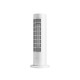 Xiaomi Smart Tower Heater Lite Indoor White 2000 W Fan electric space heater Xiaomi Smart Tower Heater Lite Indoor White 2000 W Fan electric space heater