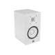 Yamaha HS5 loudspeaker 2-way white 70 W Yamaha HS5 loudspeaker 2-way white 70 W