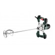 Metabo 614048000 not categorized