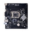 Biostar H81MHV3 3.0 H81 Intel H81 LGA 1150 (Socket H3) micro ATX